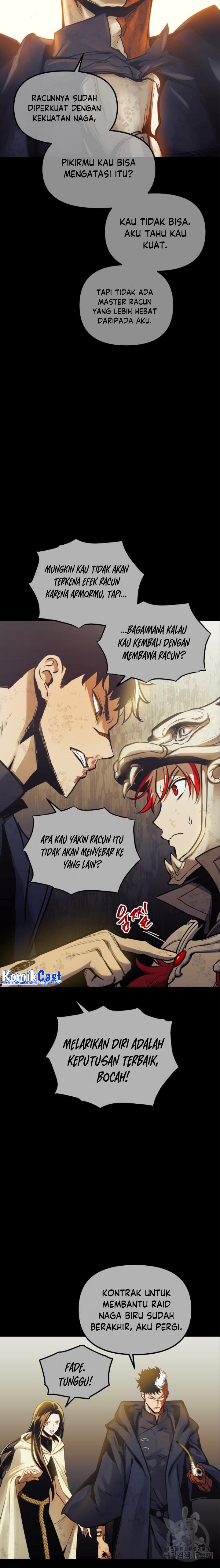 Read Doom Breaker ID Manga Online