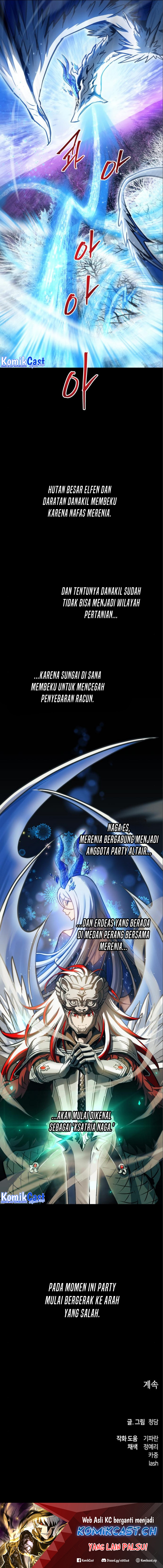 Read Doom Breaker ID Manga Online