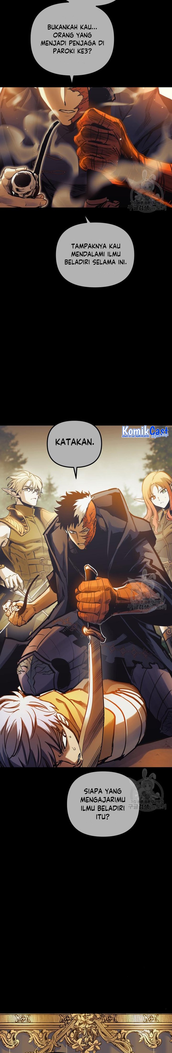 Read Doom Breaker ID Manga Online