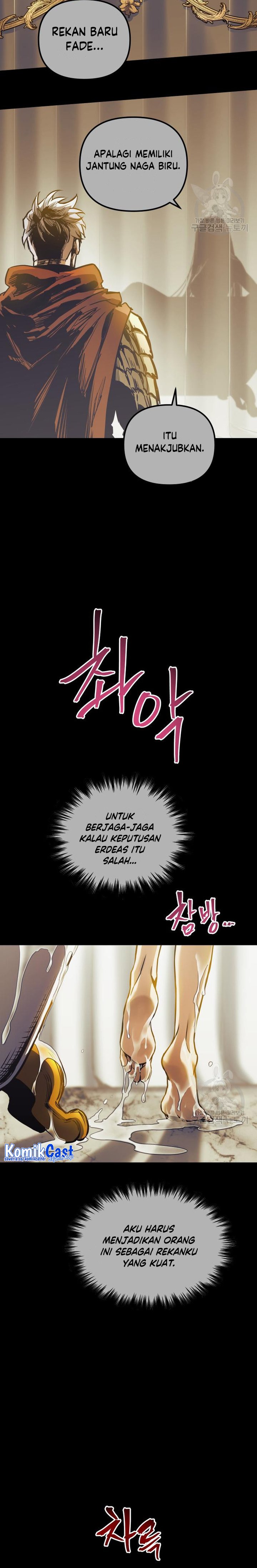 Read Doom Breaker ID Manga Online