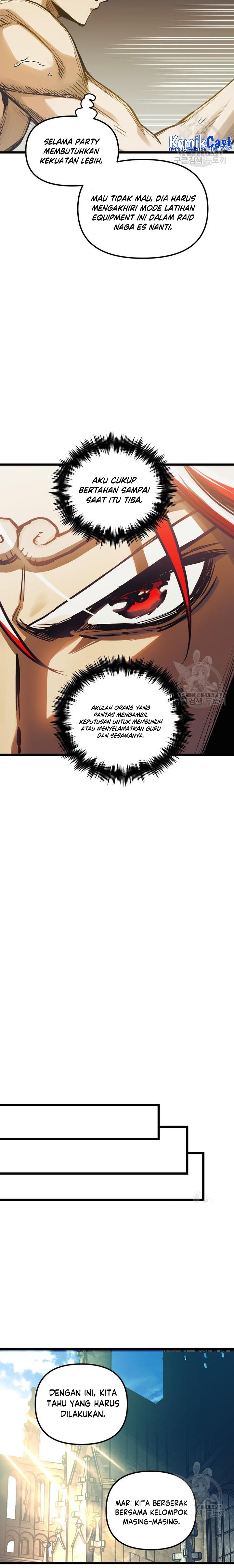 Read Doom Breaker ID Manga Online