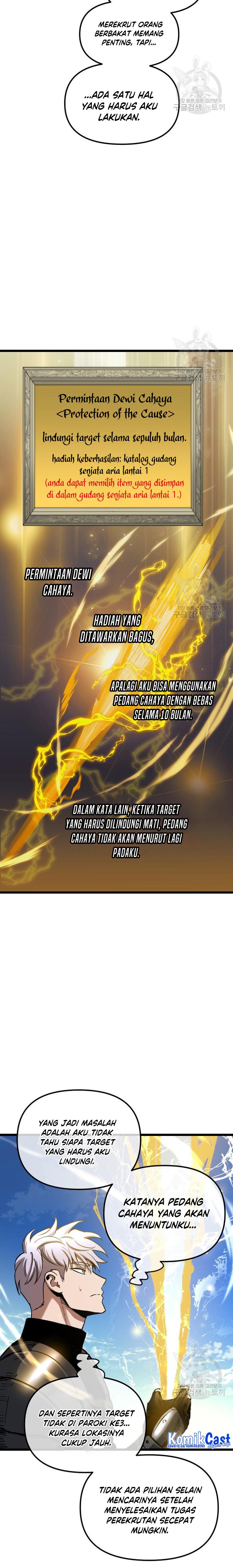 Read Doom Breaker ID Manga Online