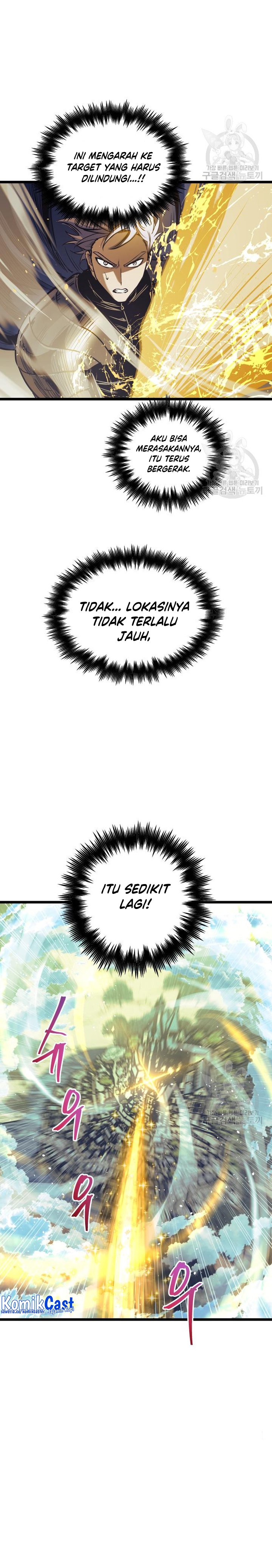Read Doom Breaker ID Manga Online
