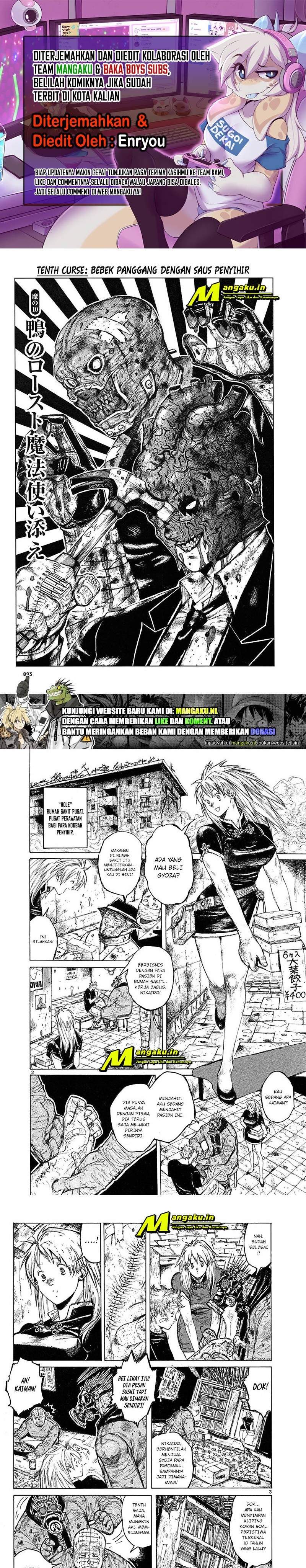 Read Dorohedoro ID Manga Online