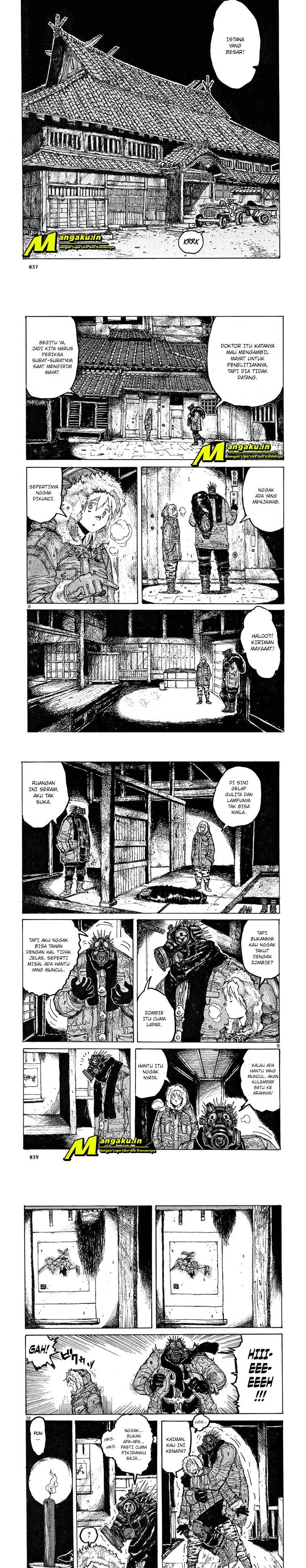 Read Dorohedoro ID Manga Online