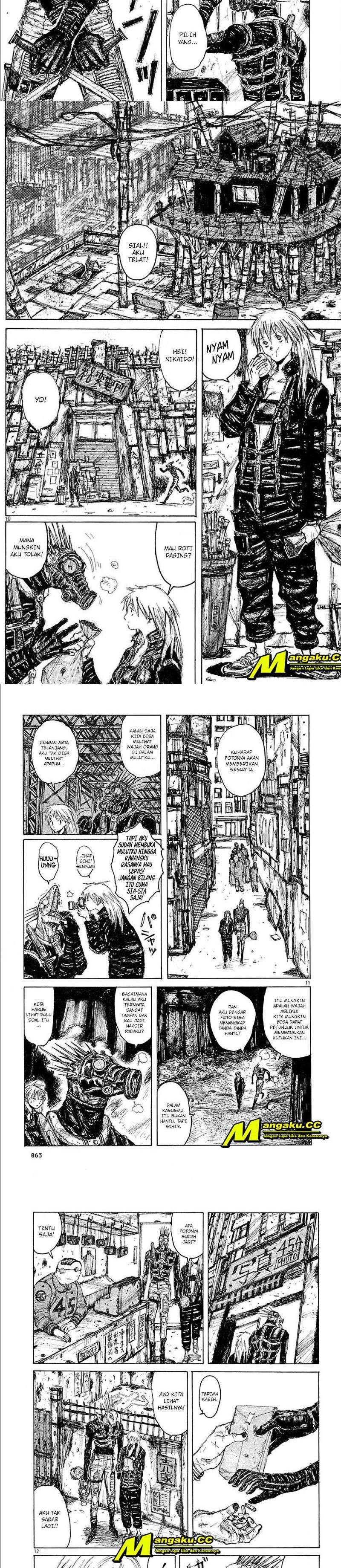 Read Dorohedoro ID Manga Online