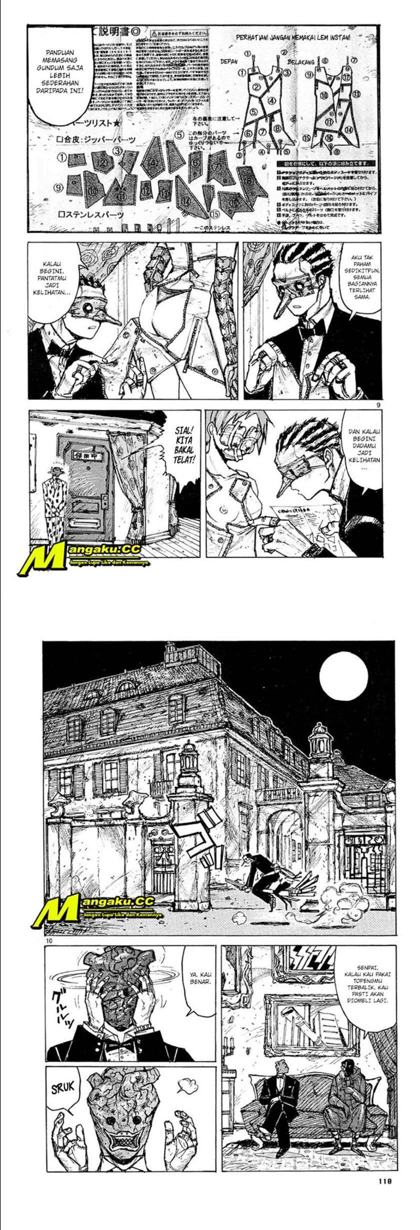 Read Dorohedoro ID Manga Online