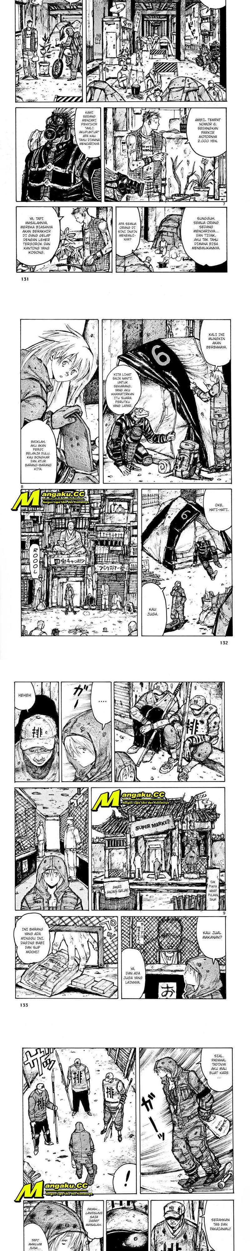 Read Dorohedoro ID Manga Online