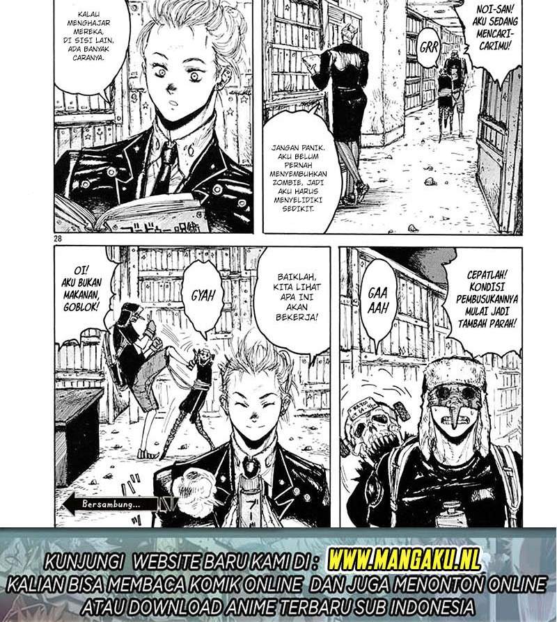 Read Dorohedoro ID Manga Online
