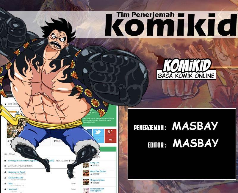 Read Fire Punch ID Manga Online