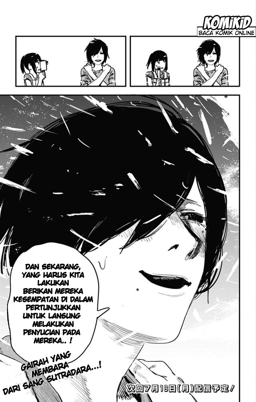 Read Fire Punch ID Manga Online