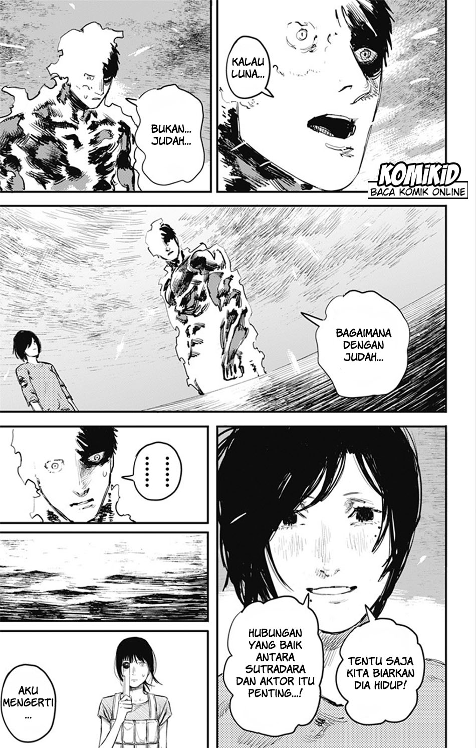 Read Fire Punch ID Manga Online