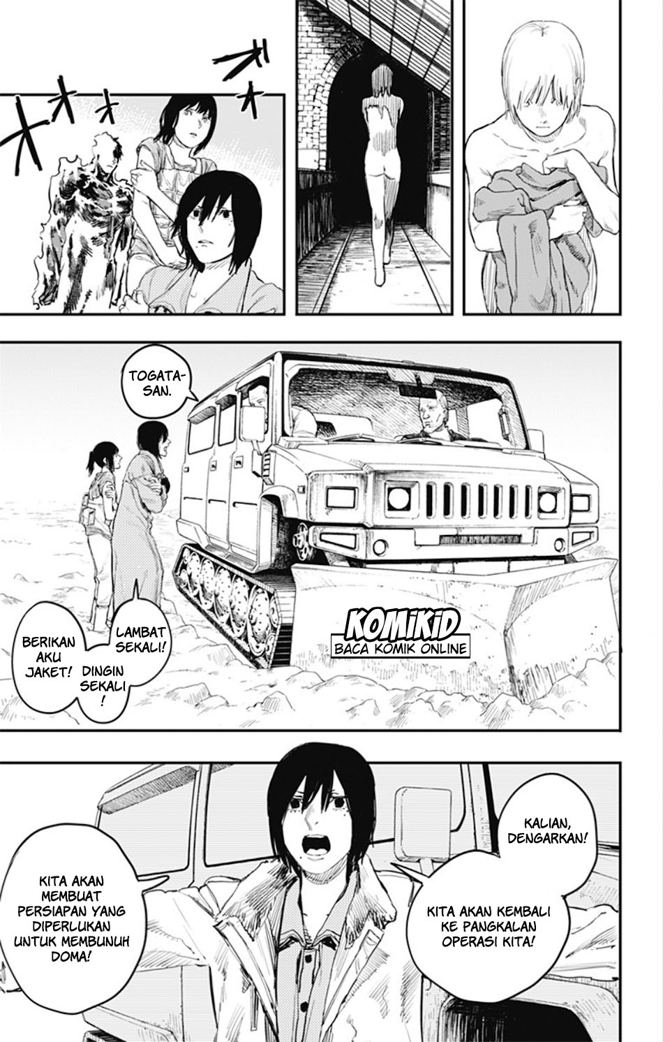 Read Fire Punch ID Manga Online