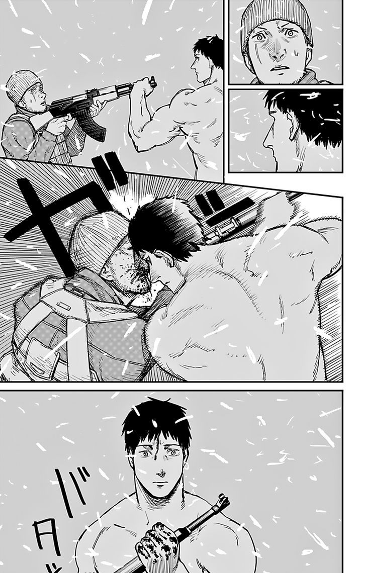 Read Fire Punch ID Manga Online