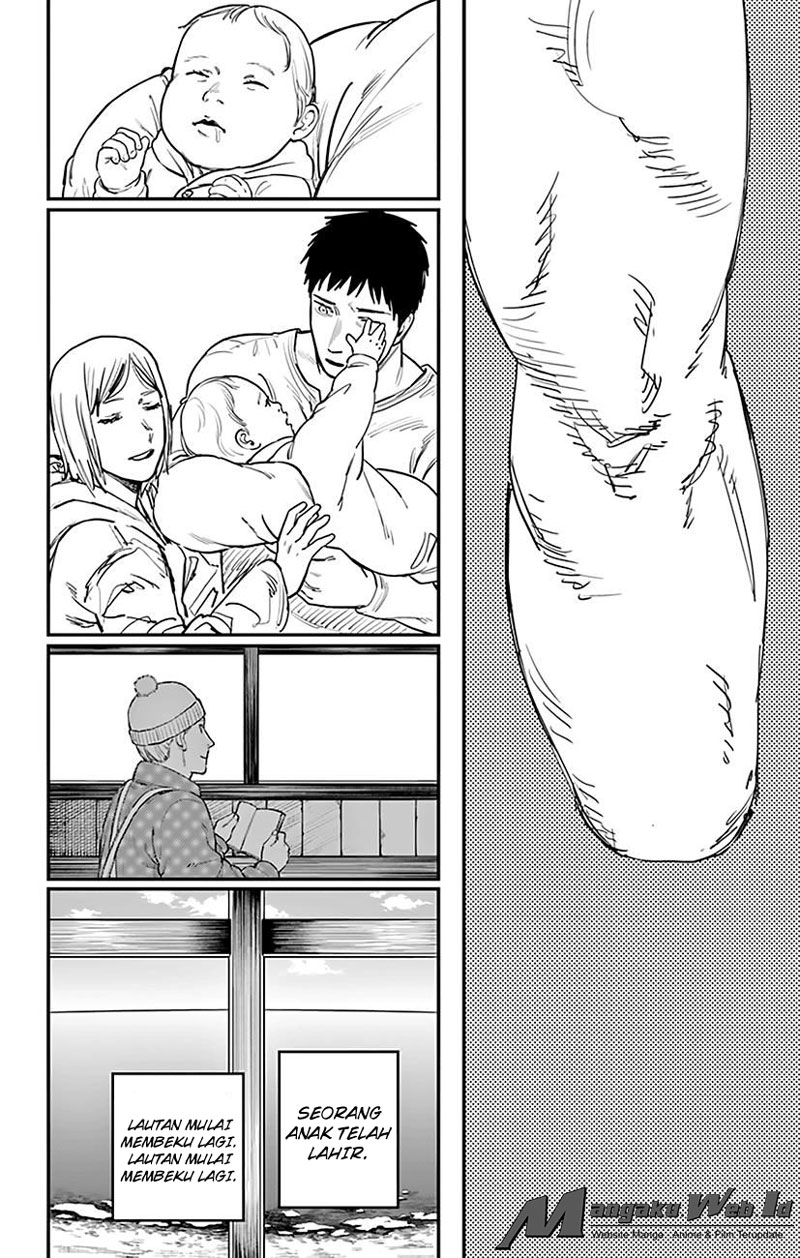Read Fire Punch ID Manga Online