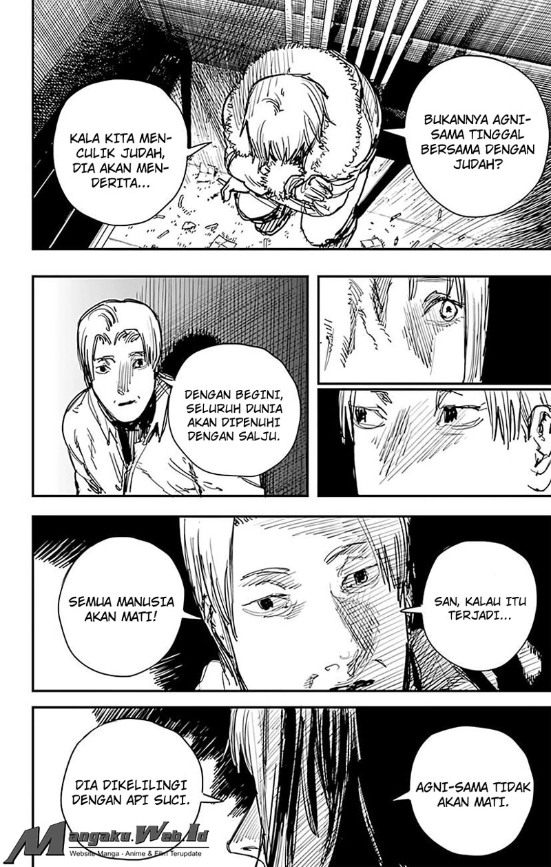 Read Fire Punch ID Manga Online