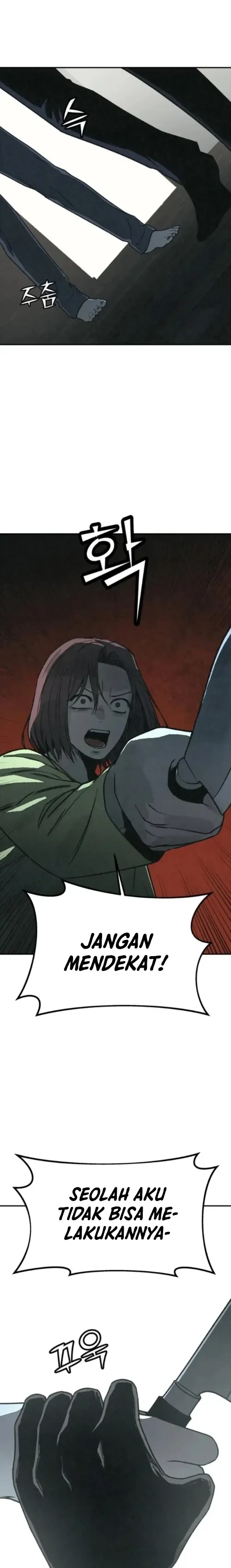 Read For Your Murder ID Manga Online