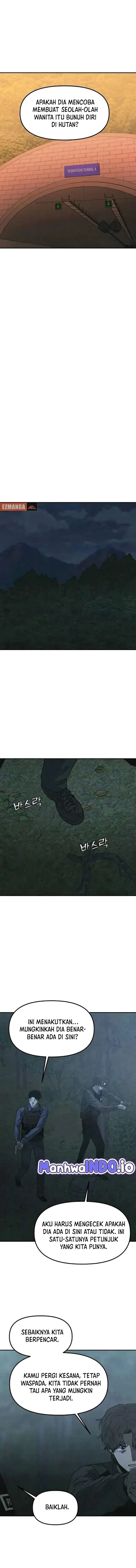 Read For Your Murder ID Manga Online