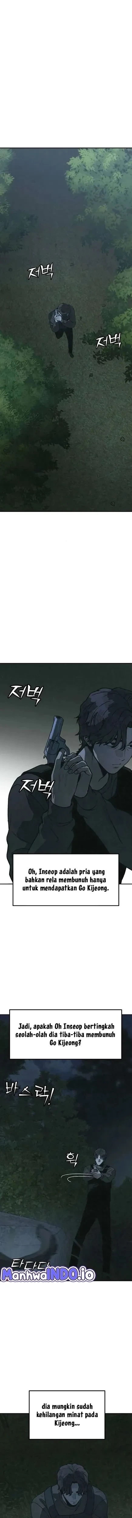Read For Your Murder ID Manga Online