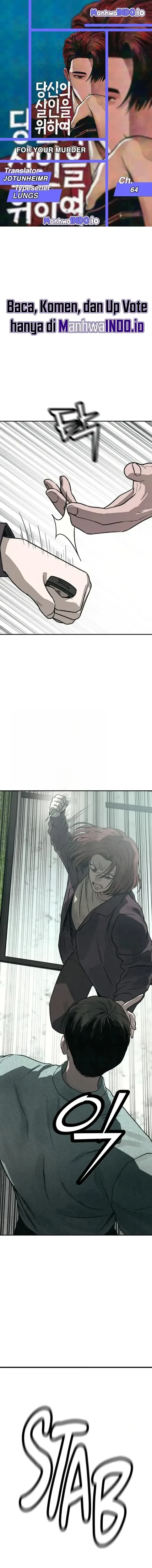 Read For Your Murder ID Manga Online