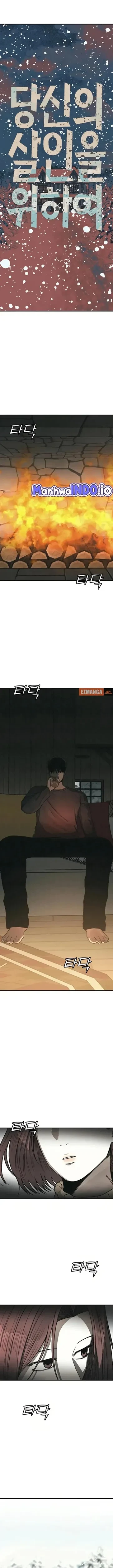 Read For Your Murder ID Manga Online