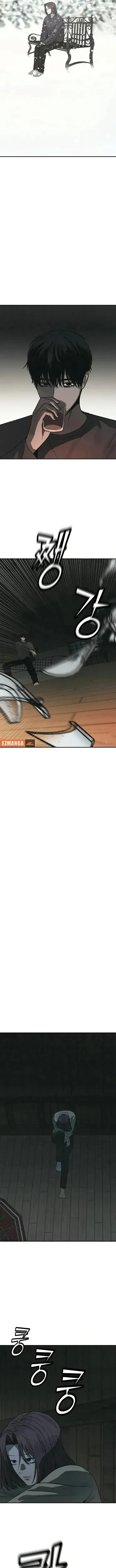Read For Your Murder ID Manga Online