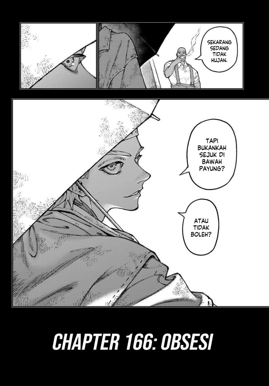 Read Gachiakuta ID Manga Online
