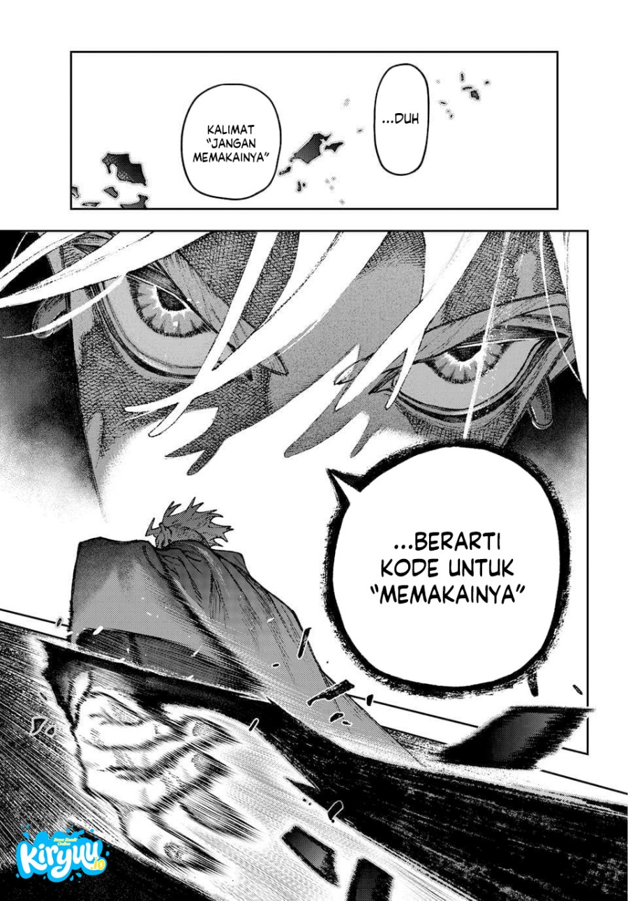 Read Gachiakuta ID Manga Online