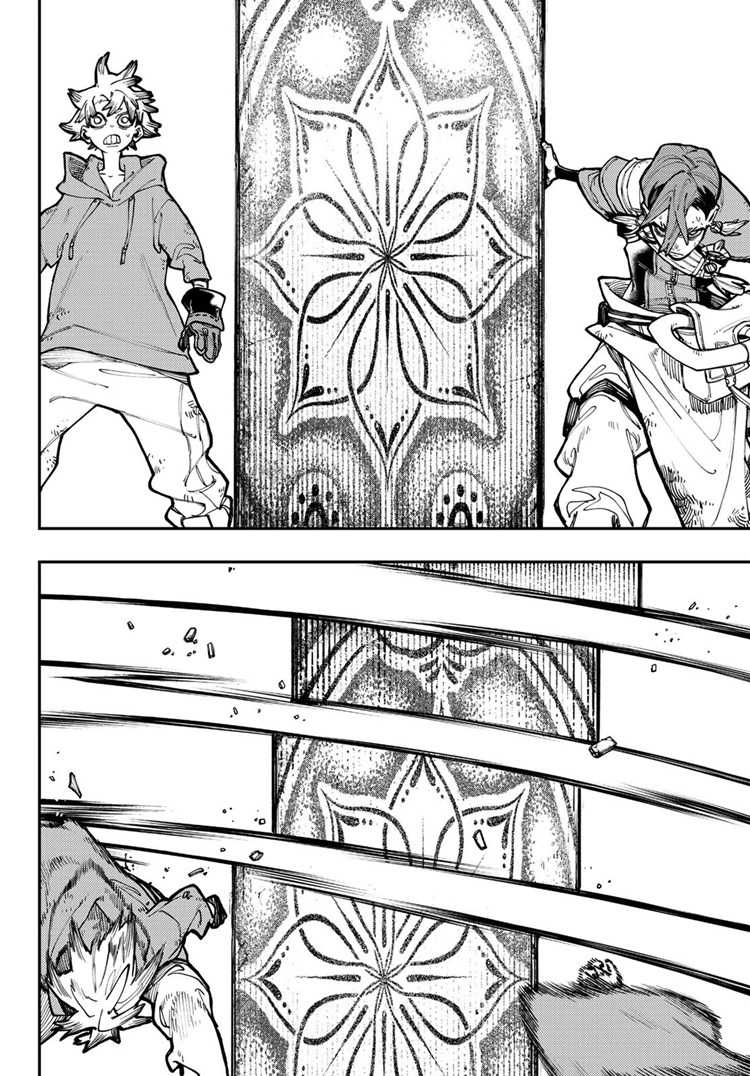 Read Gachiakuta ID Manga Online