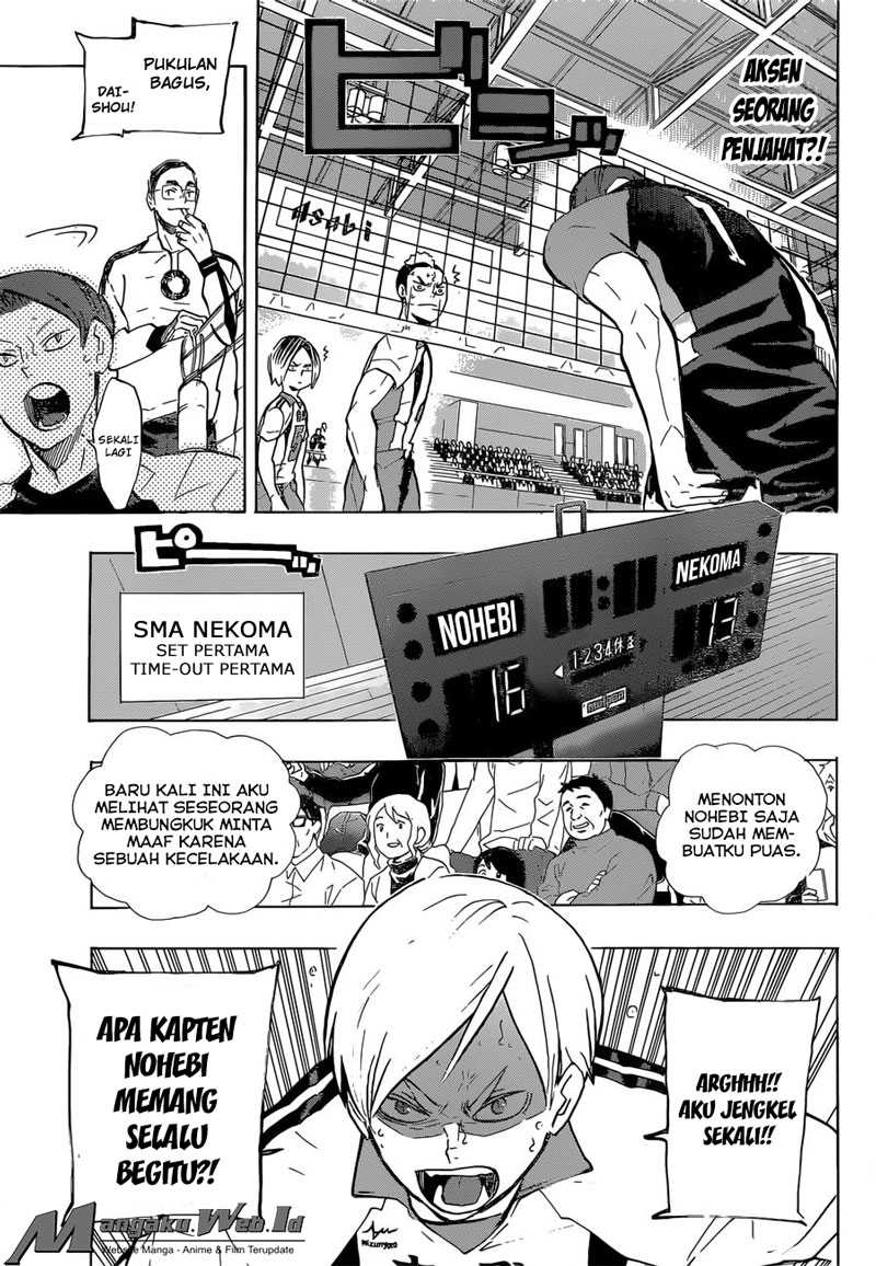 Read Haikyu!! ID Manga Online