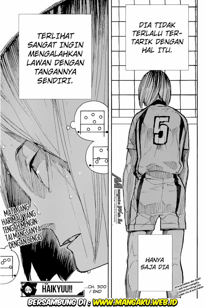Read Haikyu!! ID Manga Online