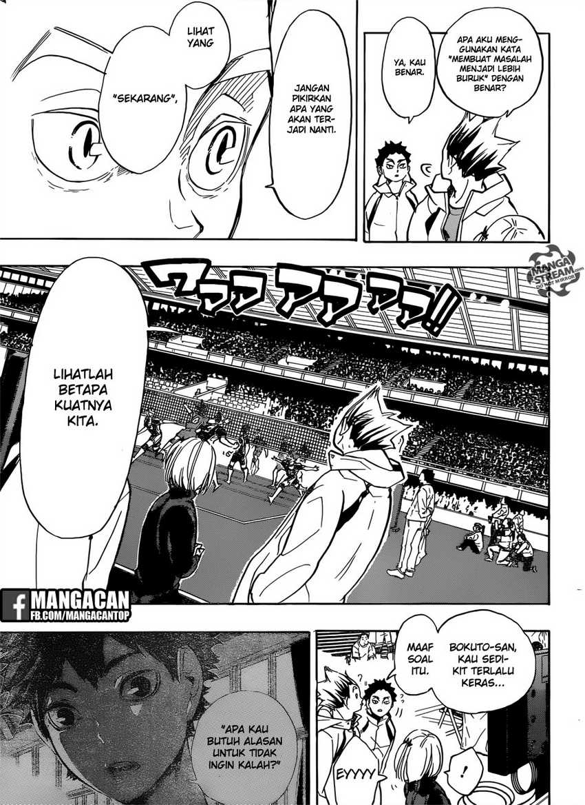 Read Haikyu!! ID Manga Online
