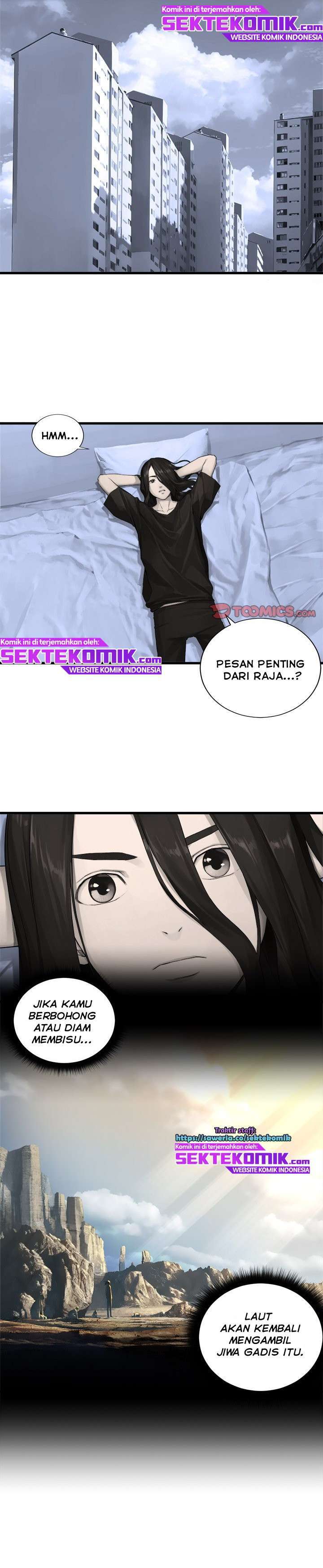 Read Her Summon ID Manga Online
