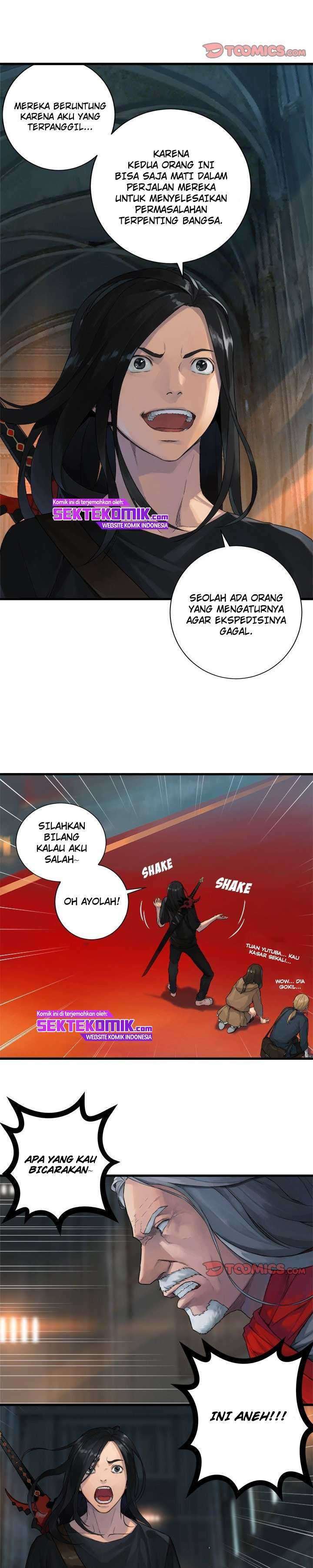 Read Her Summon ID Manga Online
