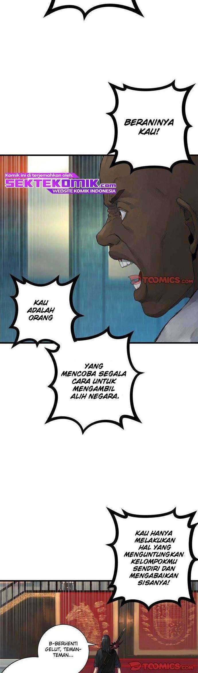 Read Her Summon ID Manga Online