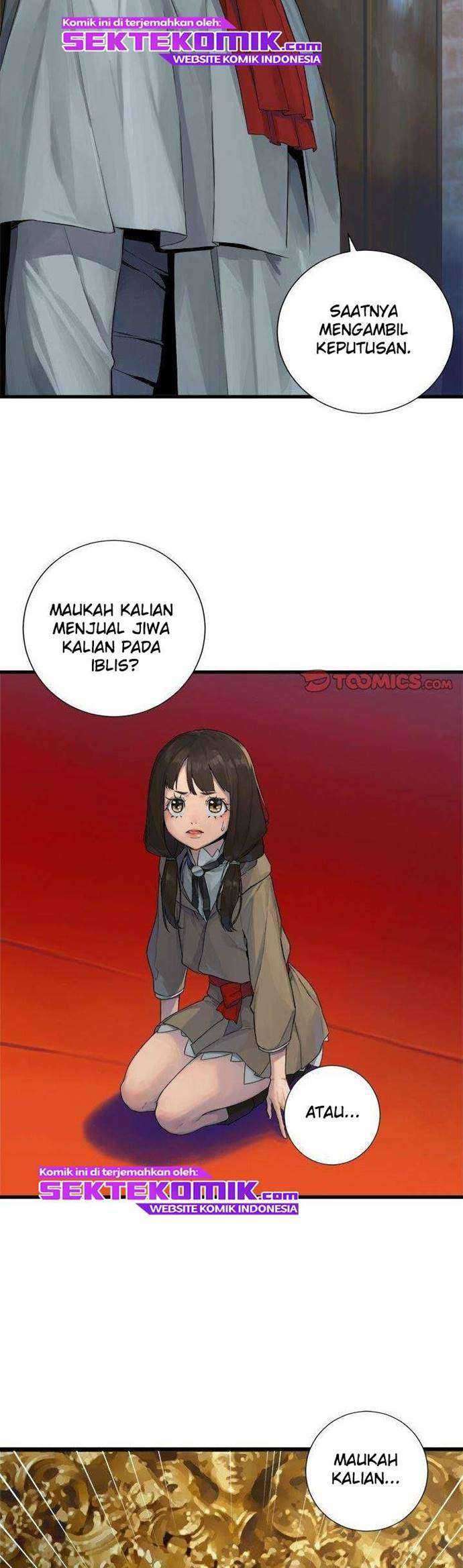 Read Her Summon ID Manga Online