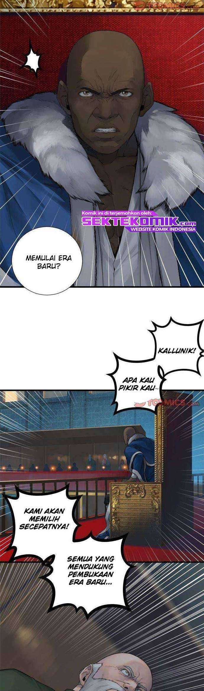 Read Her Summon ID Manga Online