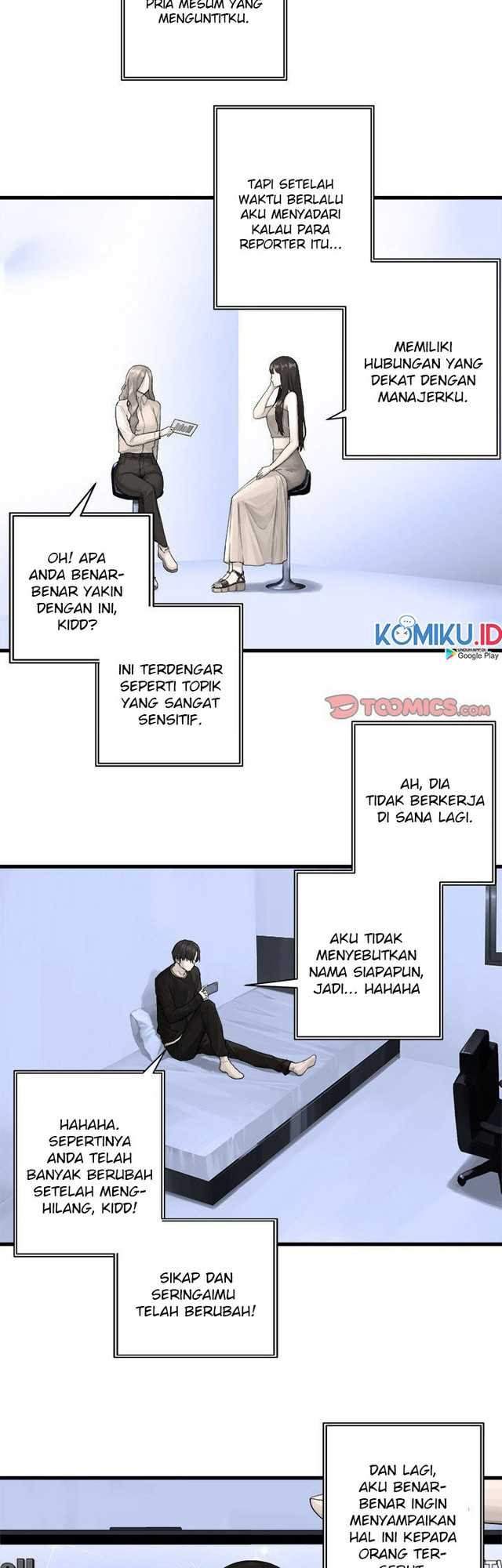 Read Her Summon ID Manga Online