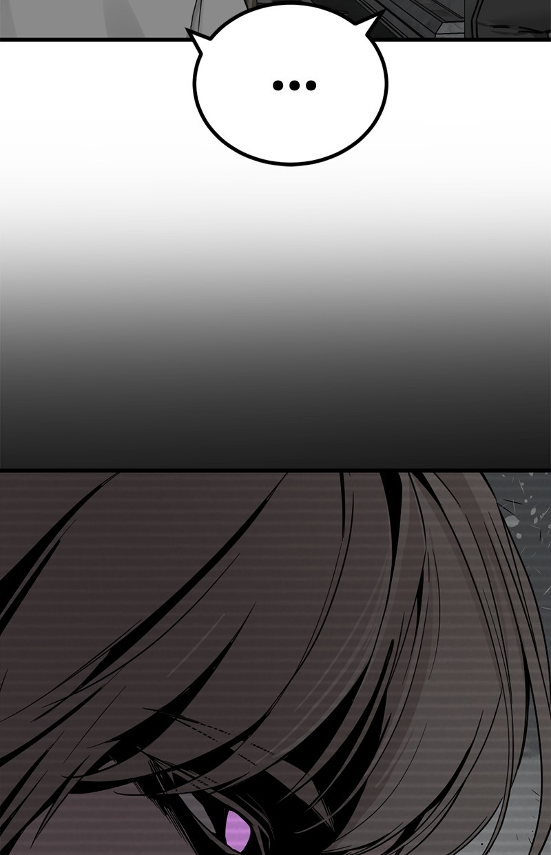 Read Hero Killer ID Manga Online