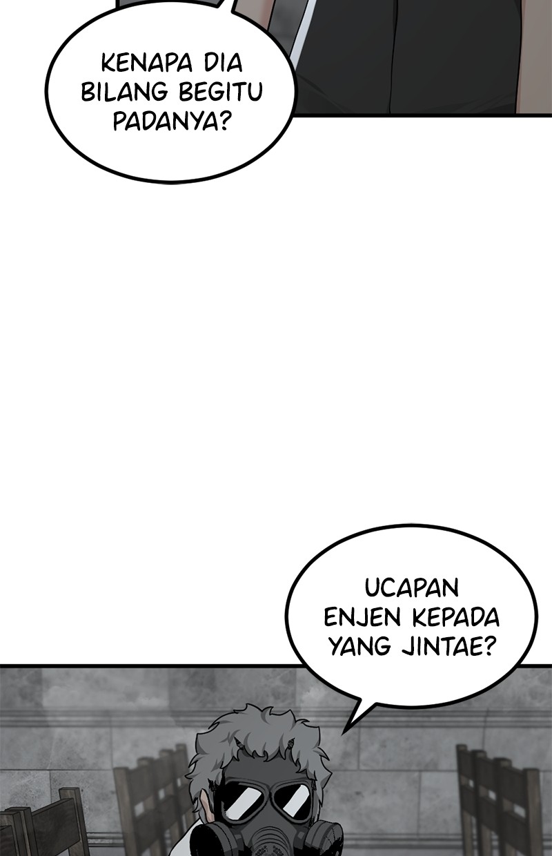 Read Hero Killer ID Manga Online