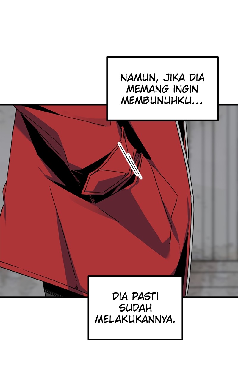 Read Hero Killer ID Manga Online