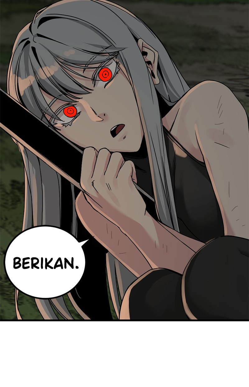 Read Hero Killer ID Manga Online