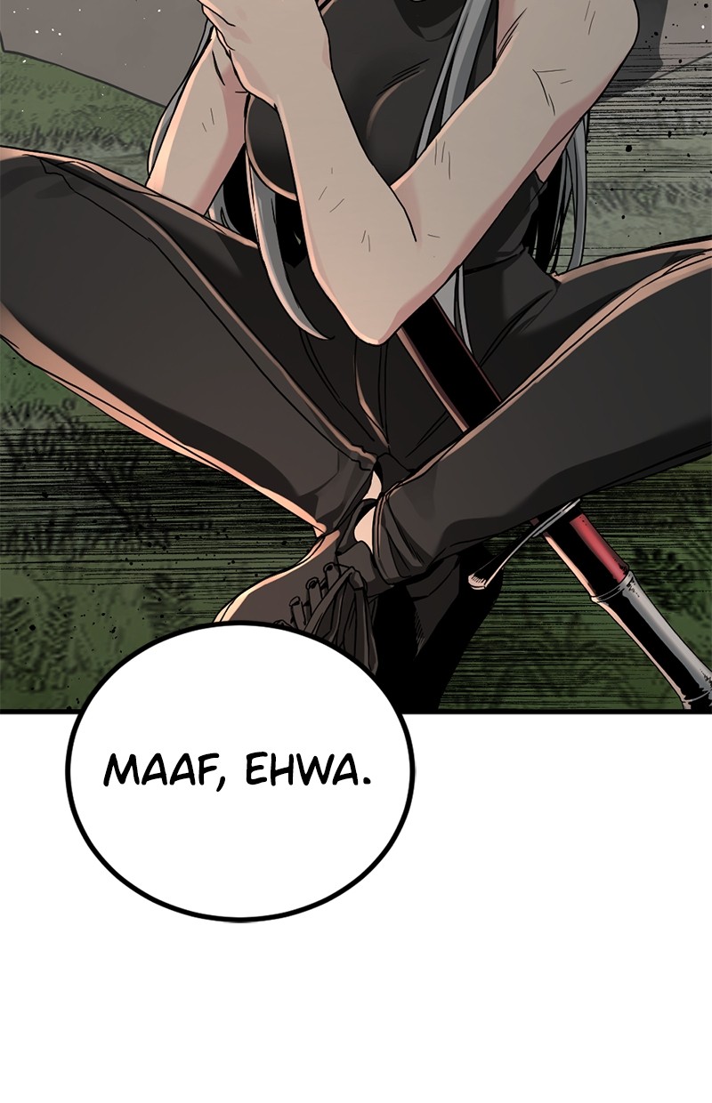Read Hero Killer ID Manga Online