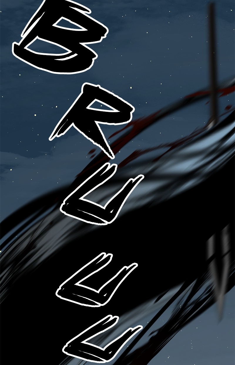 Read Hero Killer ID Manga Online