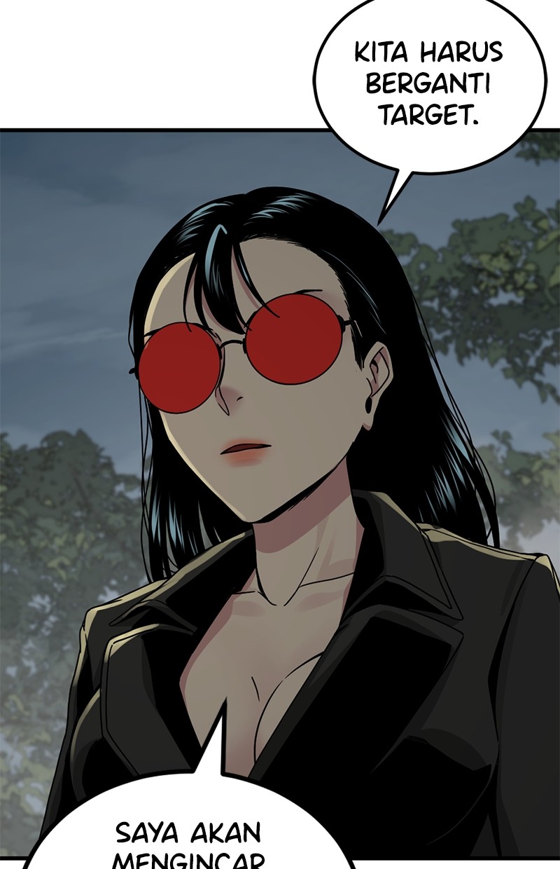 Read Hero Killer ID Manga Online