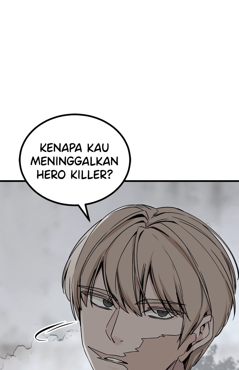 Read Hero Killer ID Manga Online