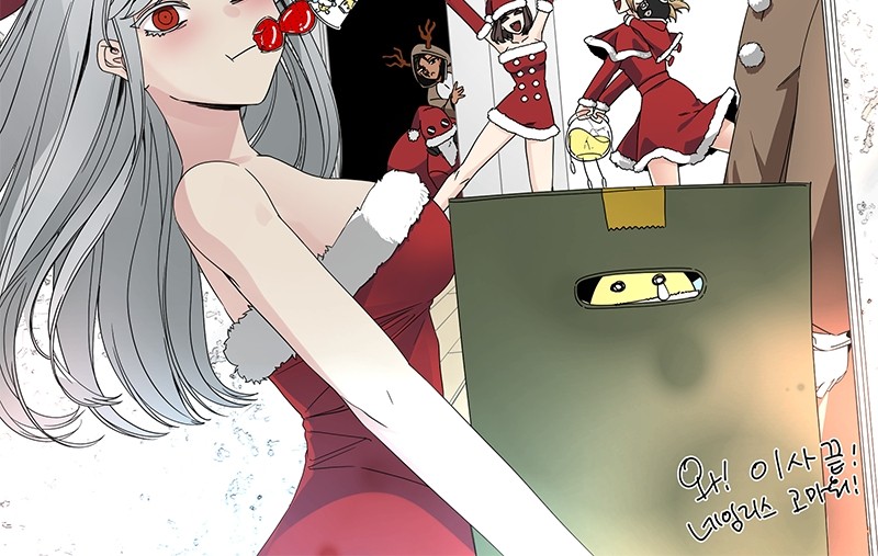 Read Hero Killer ID Manga Online