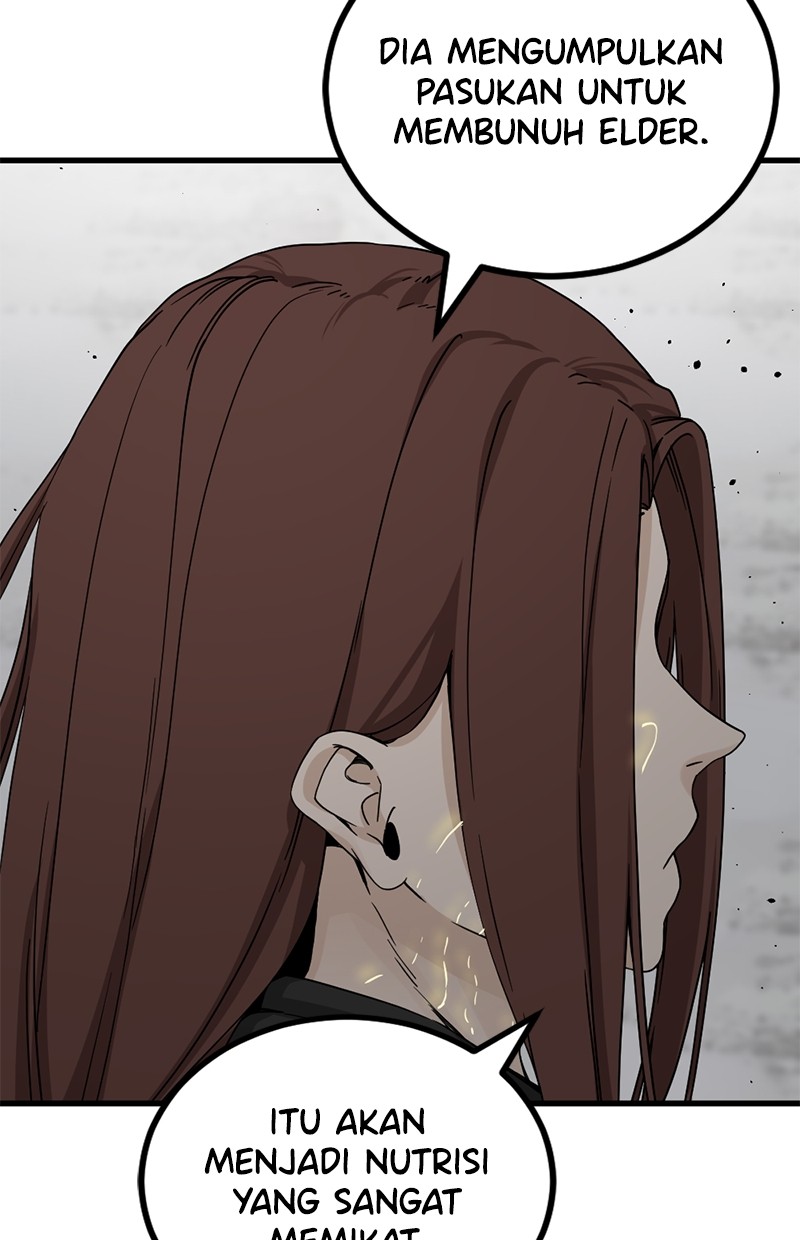 Read Hero Killer ID Manga Online