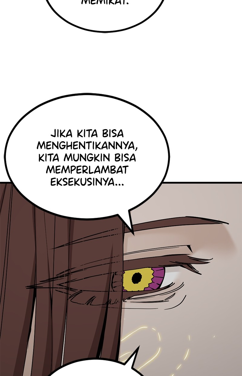 Read Hero Killer ID Manga Online
