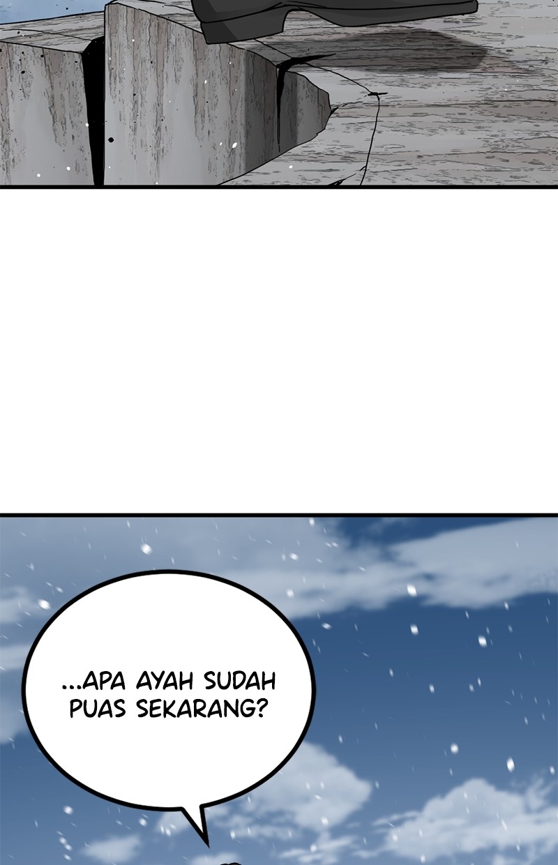Read Hero Killer ID Manga Online